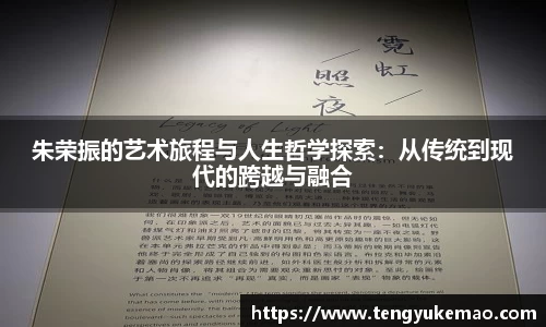 贝博艾弗森官网