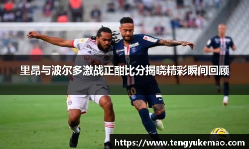 贝博ballbet艾弗森官网