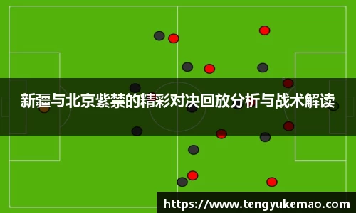 贝博艾弗森官网