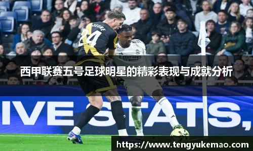 贝博ballbet艾弗森官网