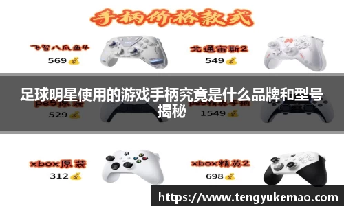 贝博ballbet艾弗森官网