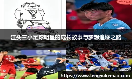 ballbet贝博bb艾弗森