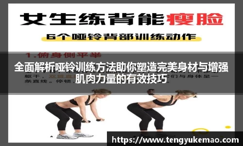BB贝博艾弗森官方网站