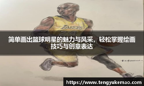 贝博艾弗森ballbet官网