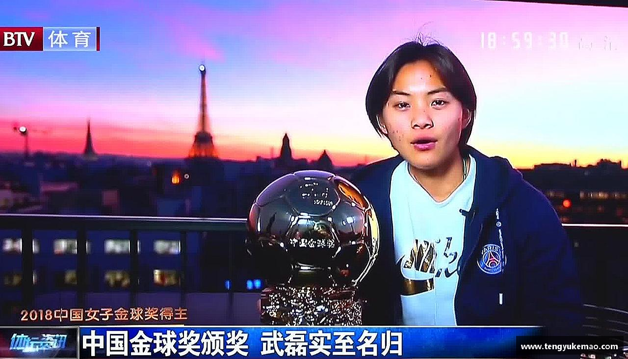 追求卓越，赢得尊重！